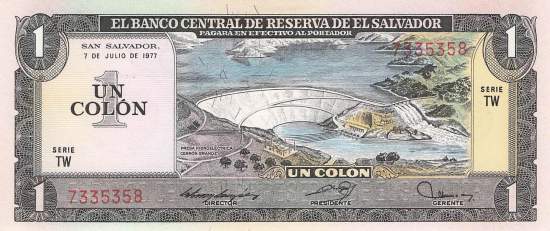 El Salvador p125a 1 Colon 1980